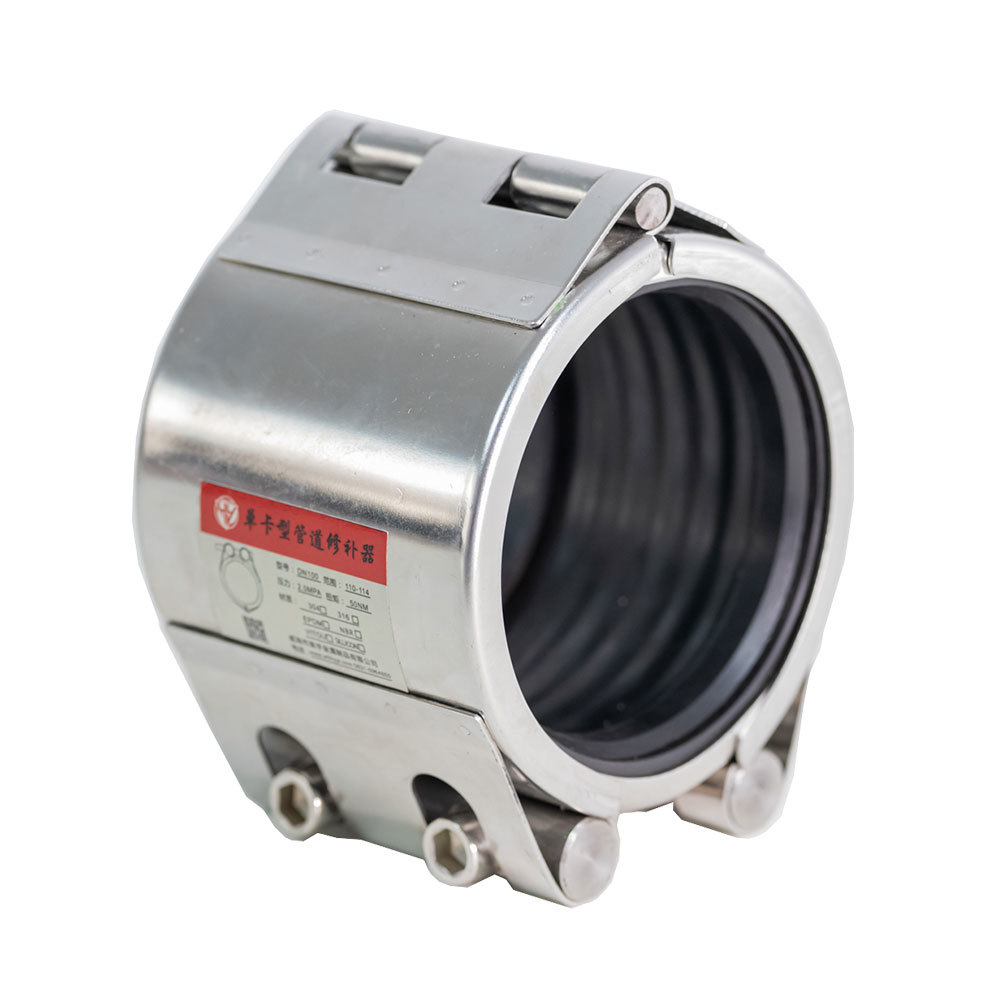 HY-單卡型(xing)管道修補器(qì)