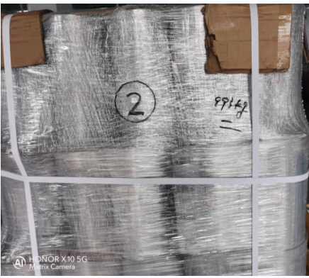 威海沧州(zhou)电南五金制造有(yǒu)限公司包裝發貨(huò)照片