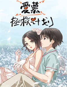 约翰肯尼迪：医者所见