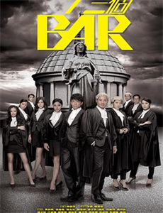 鸡皮疙瘩2:闹鬼万圣节