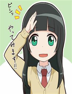 离婚后龙王归来