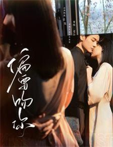 安迪麦克 第二季