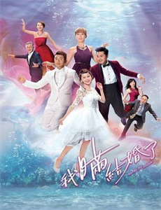 听说很好吃 第四季