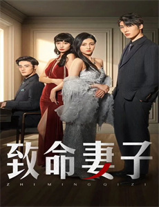 玛丽苏遇上杰克苏