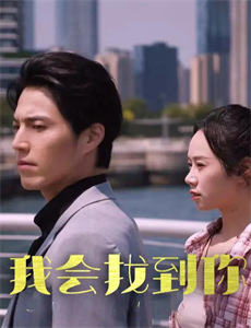 原始疯狂人 第一季