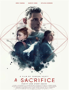 最是一抹中国味