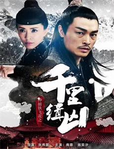 和心上人争锋相对后他不装了