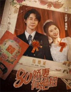 尤利西斯:贞德与炼金的骑士