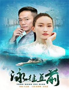 婚姻谜中谜婚姻迷宫婚姻保卫战