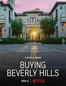 豚鼠系列之2:血肉之花