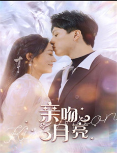 拆弹专家2独家幕后记录