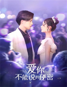 美国队长:内战之路