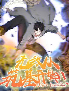 老爷车大翻新 第二季