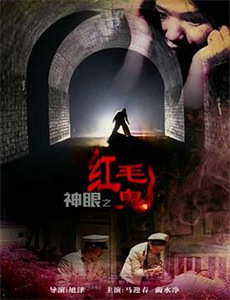 有点意思的院子里院季