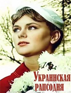 束缚X血:孤儿杀手2