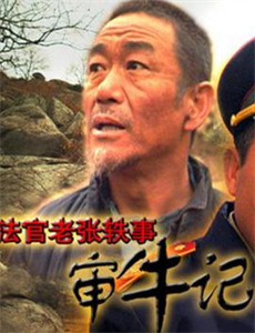 罗斯坎普:中东危机