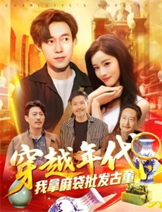 情欲关系エロチックな関係