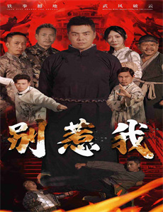 海军罪案调查处第十三季