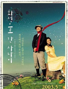 我们无法一起学习OAD2