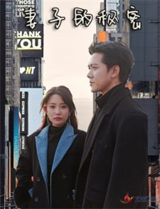 让我为你靠点谱