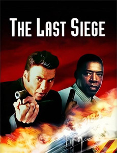 来自星星的别离