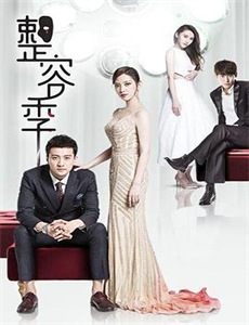 送走丈夫后提议的继母菜奈美