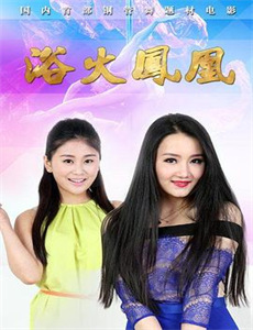 大卖吧☆无限大少女