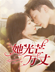 兰德:一种生命感