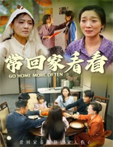 摊牌了我真不是败家子