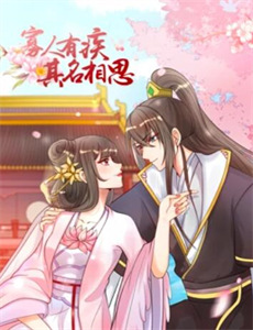 lovingYou我爱你Ⅱ