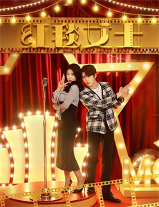 万丈深渊终见底