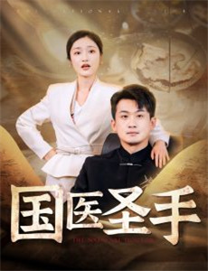 极限17扣杀徐梦洁定制版