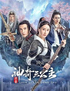 奖门人开心迎兔年百老汇