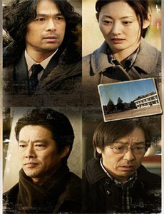 不知从何处来的女孩