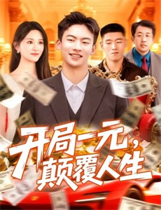 朝鲜美女三剑客