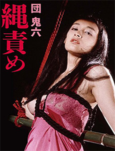 蒸发密令:重生2022