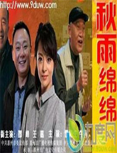 住我隔壁的年下恋人