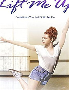 九一八事变后纪