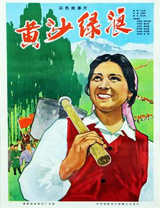 小魔头暴露啦！