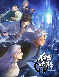 瞄准靶心!蔡金叶