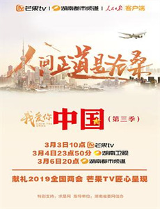 兄弟姐妹求爱大作战