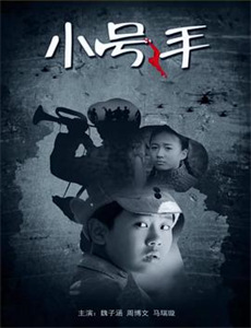 爱丽丝梦游仙境2