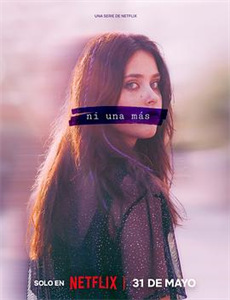 开局无限顿悟修仙系统