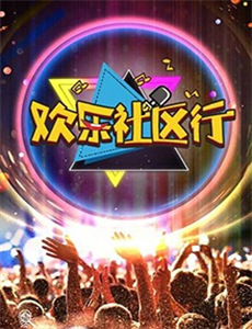 印度暴徒(印度)