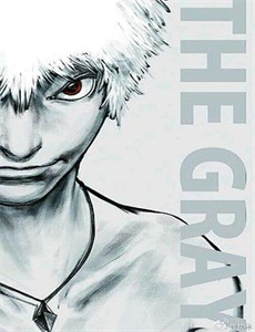 地狱猫的复仇2:死人之手