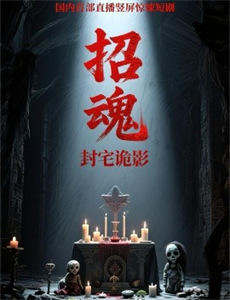 云扰天清不知意