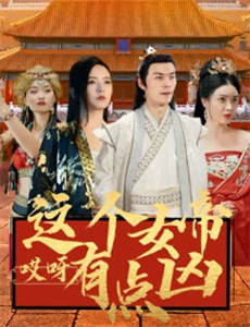 婚礼前,闺蜜送我一套秀禾服