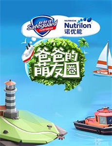 蝙蝠侠大战超人正义黎明