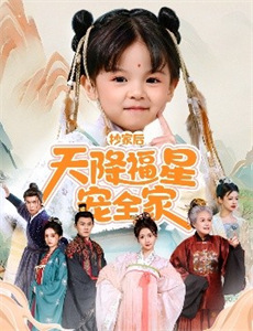 纽约屁民 第一季