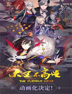 奔跑吧,急救医生